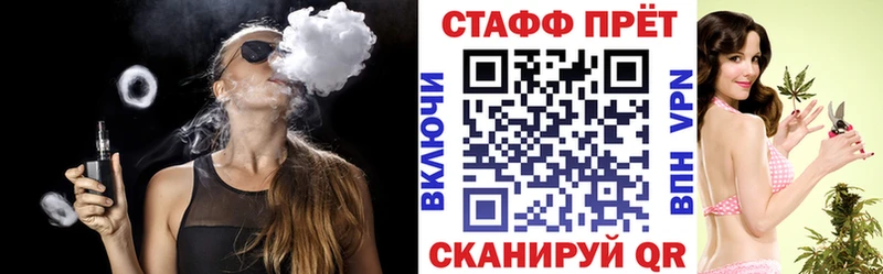 Названия наркотиков Суворов ГАШ АМФ Мефедрон Марихуана ТГК Alpha PVP