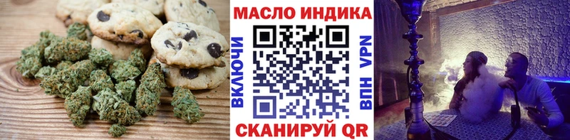 купить наркотик  Суворов  hydra   Cannafood конопля 