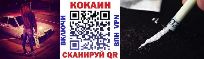 COCAIN Эквадор Суворов