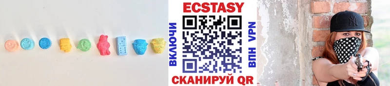ЭКСТАЗИ таблы  Суворов 