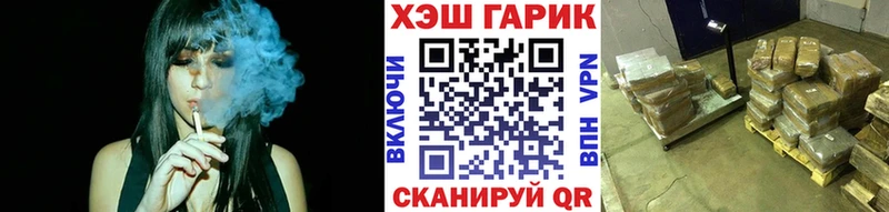 где продают наркотики  Суворов  ГАШИШ AMNESIA HAZE 