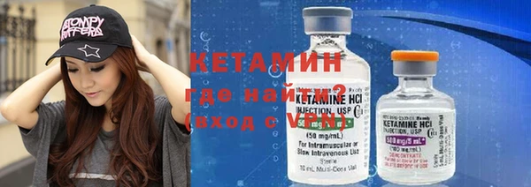 стафф Лиски
