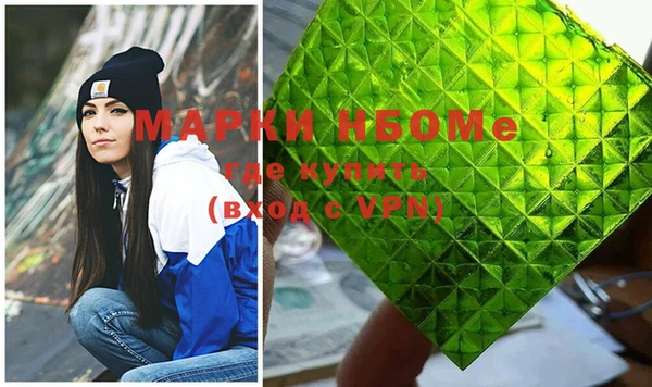 дживик Магас