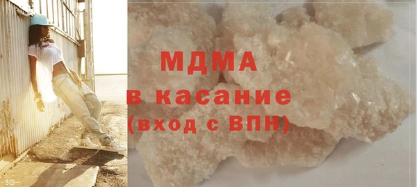 Альфа ПВП Липки