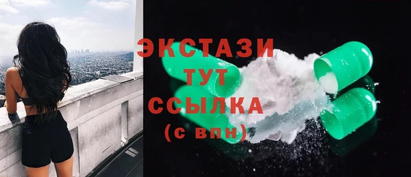 кокаин перу Магадан