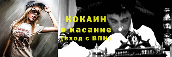 Альфа ПВП Липки