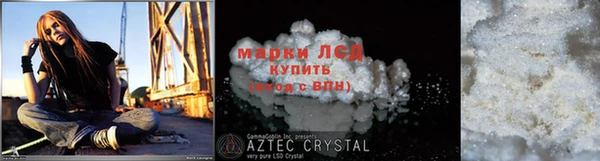 гашишное масло Майский