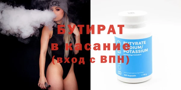 Альфа ПВП Липки