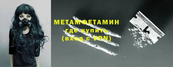 кокаин перу Магадан