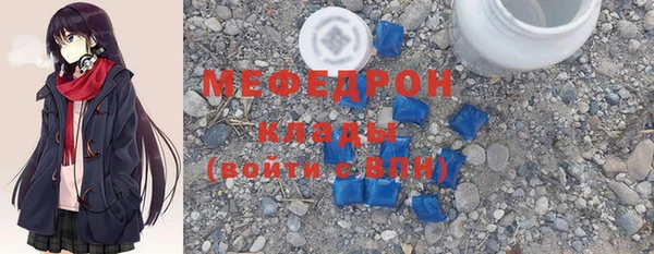 кокаин перу Магадан