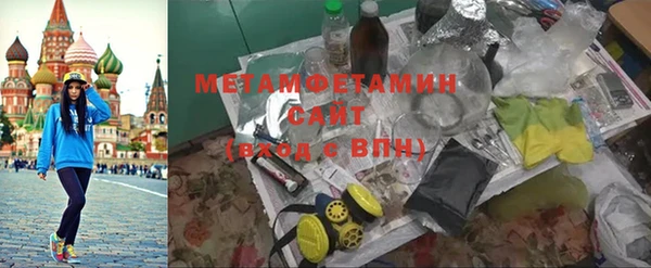 стафф Лиски