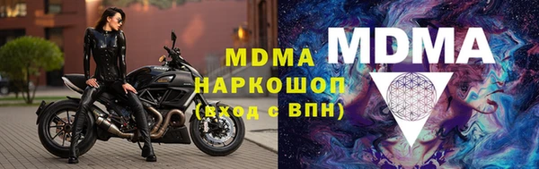 кокаин перу Магадан