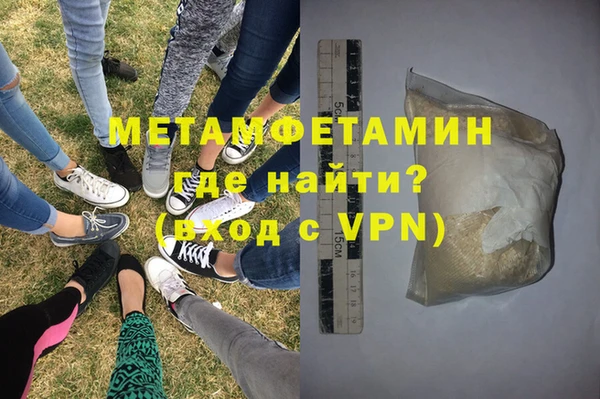 Альфа ПВП Липки