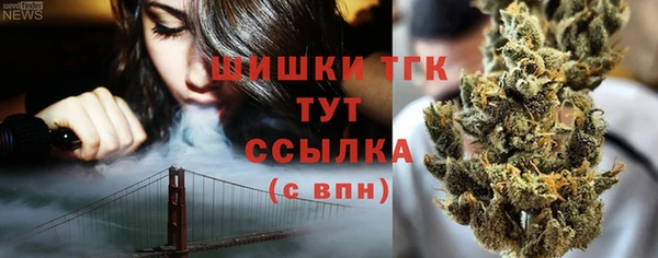 стафф Лиски