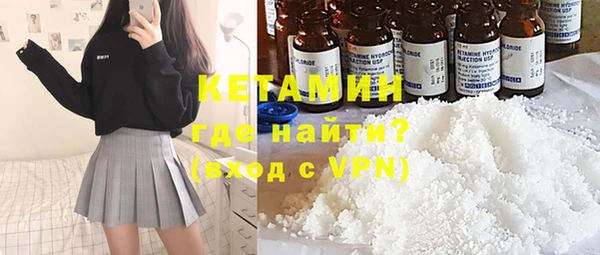 дживик Магас