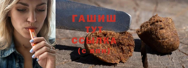 дживик Магас