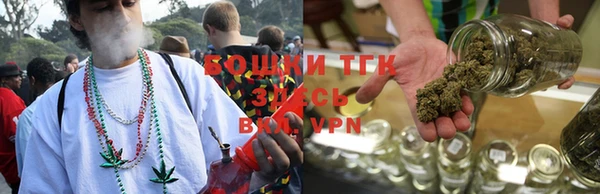 стафф Лиски