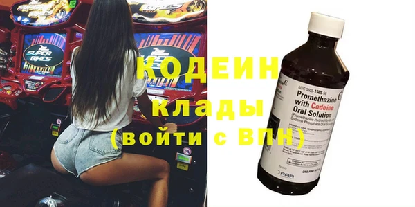 Альфа ПВП Липки