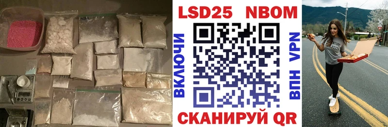 ЛСД экстази кислота  где купить наркоту  Суворов 