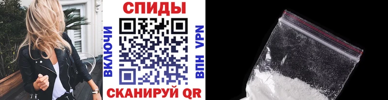 Метамфетамин витя  Суворов 
